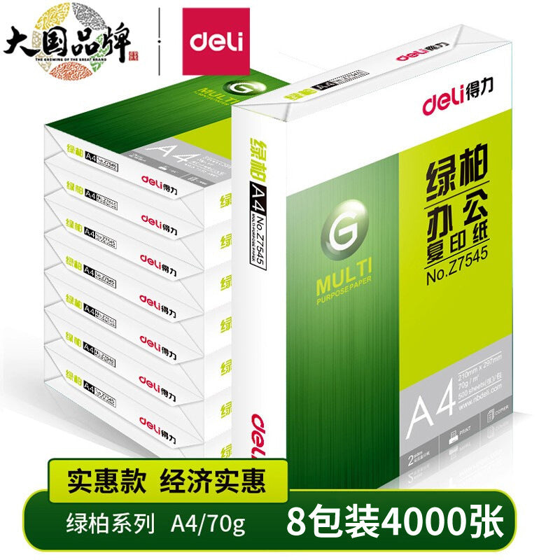 Deli Green Cypress A4 Copy Paper 70gA4 Paper Printing Paper A4 FCL 8 Packing A4 Printing White Paper One Box Wholesale