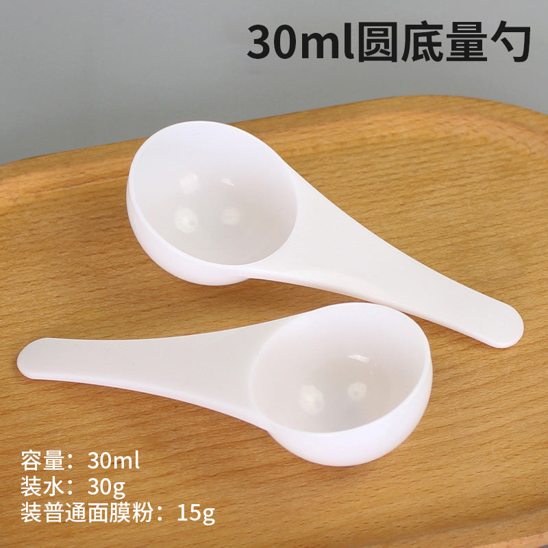 30ml plastic measuring spoon - round bottom, ideal for fertilizer, liquids, powders, and pet food. non-edible, holds 30 grams of water