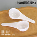 30ml plastic measuring spoon - round bottom, ideal for fertilizer, liquids, powders, and pet food. non-edible, holds 30 grams of water