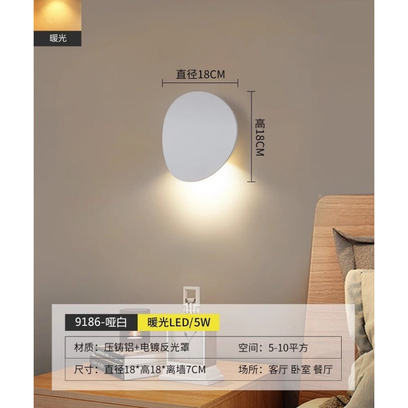Wall lamp minimalist lamp simple modern bedroom lamp Nordic creative aisle living room background wall children's bedside lamp 1