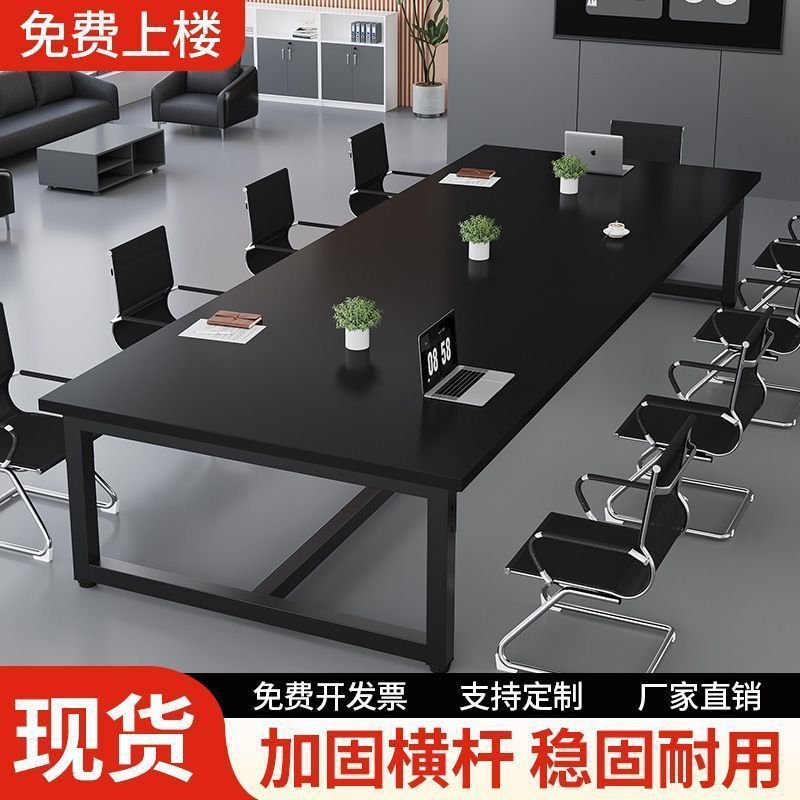 Conference table - modern minimalist executive desk - meeting table with chairs - conference room workstation - training table
