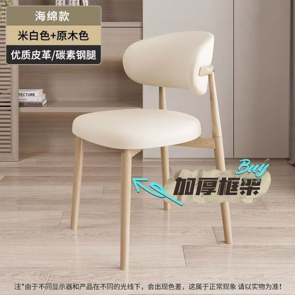 Dining chair training chair backrest stool accessible luxuryclassy rental room dining room italian iron casual training chair no