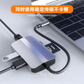 docking station usb3.0hub splitter is suitable for apple type-c to rj45 network card hub