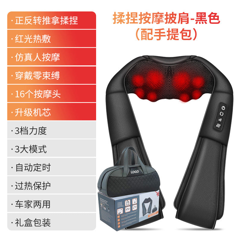 cervical spine massager massage shawl kneading hot compress electric for home waist back shoulder neck massager one piece dropshipping