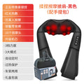 cervical spine massager massage shawl kneading hot compress electric for home waist back shoulder neck massager one piece dropshipping