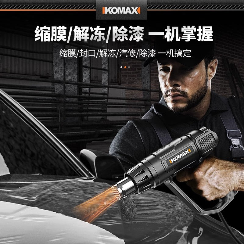 Digital display hot air gun - electronic repair, small, portable, for screen repair, high-power industrial heat shrink film, and baking