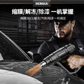 Digital display hot air gun - electronic repair, small, portable, for screen repair, high-power industrial heat shrink film, and baking