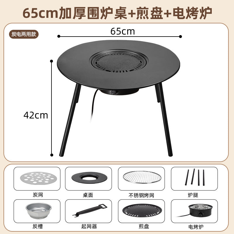 Outdoor bbq grill & tea brewing set - portable, detachable, smokeless patio bbq table - electric & charcoal dual-use grill