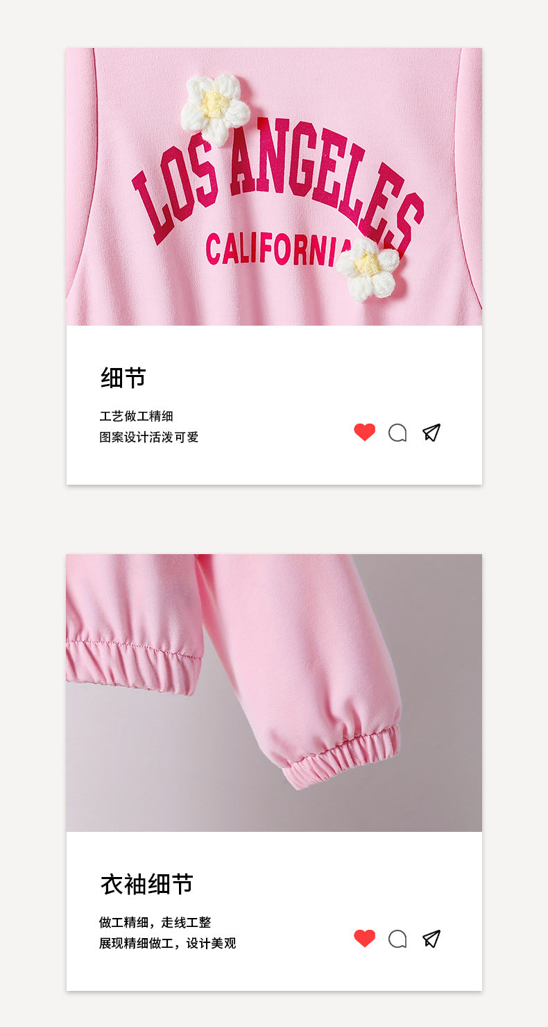 Girls' spring outfit: pink pullover sweatshirt with floral embroidery and letter print, casual sweatpants two-piece set