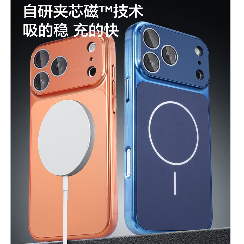 Instantly transform to 17: corning ag titanium magnetic case for apple 17 pro - iphone 16 matte premium feel cover