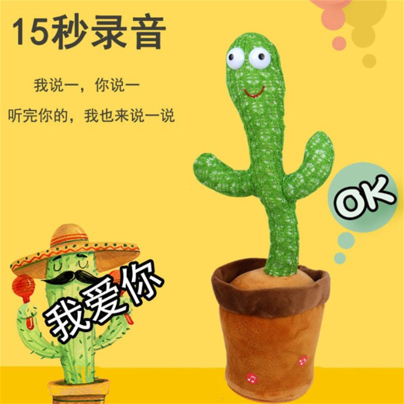 popular internet celebrity cactus learning to speak, electric swing, singing and dancing, funny kidsstuffed toys