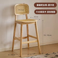 Wood color 70cm sitting height [made of solid wood]
