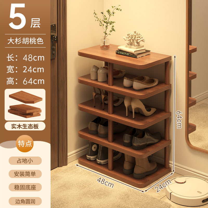 Shoe rack home door multi-layer strong and good-looking small narrow rack rental simple indoor shoe storage rack storage shoe cabinet