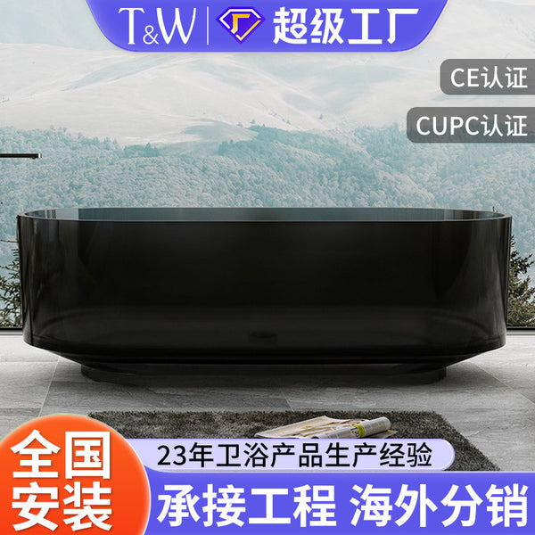 Travel color transparent resin bathtub hotel homestay home Internet celebrity personality crystal glass independent bathtub