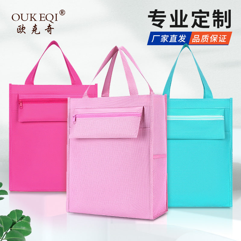 Elementary school student tutoring bag - large capacity, canvas tote, cartoon design, middle school student storage, waterproof handbag, book bag