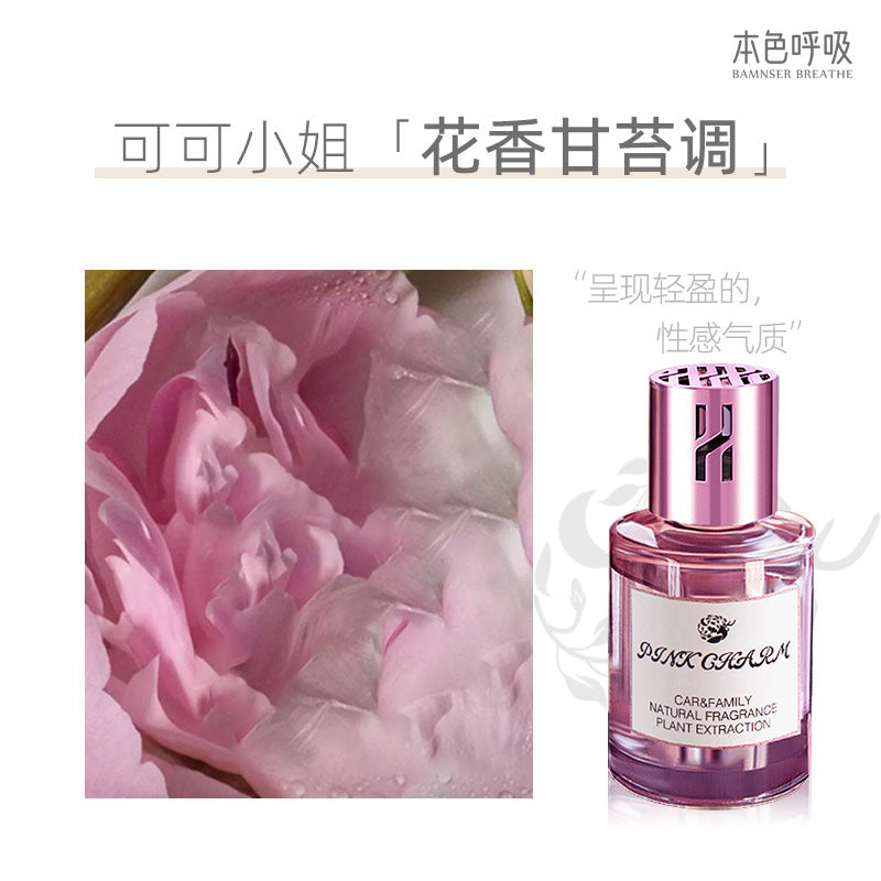 Luxury car air freshener for women - premium car scent diffuser, glass ornament, long-lasting fragrance, factory customized perfume