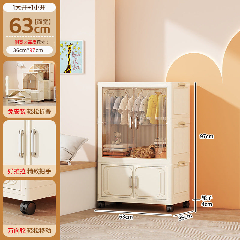 Storage Cabinet Free Installation Children's Wardrobe Plastic Baby Clothes Locker Household Bedroom Floor Folding Locker