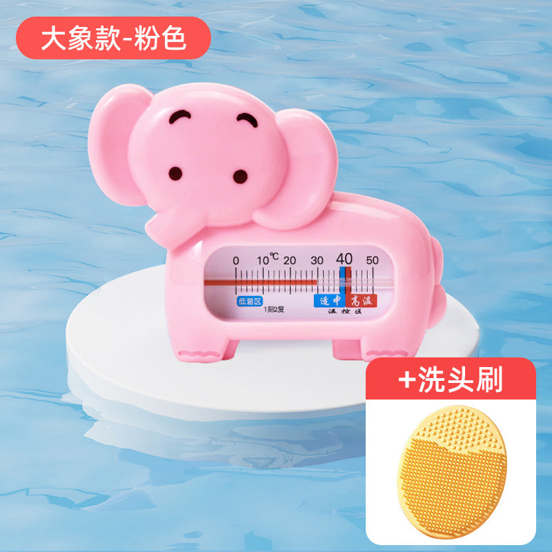 Baby bath thermometer, infant bath temperature meter, toddler water thermometer, fish-shaped water temperature card, water temperature tester