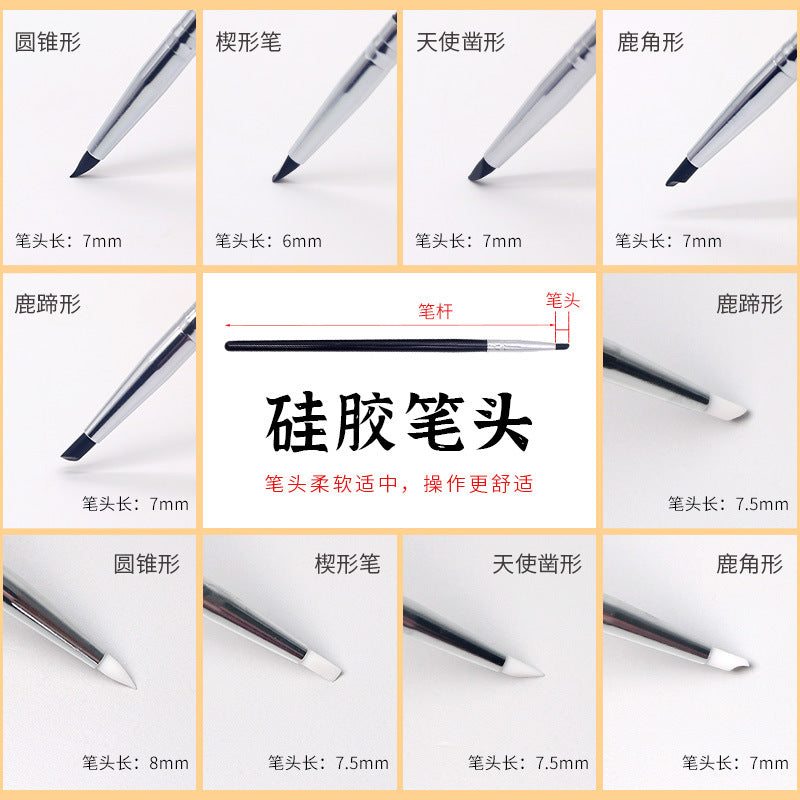 Dental Silicone Soft Pen Silicone Beauty Pen Resin Shaping Dresser Veneer Molding Pen Aesthetic Tool Engraving Pen