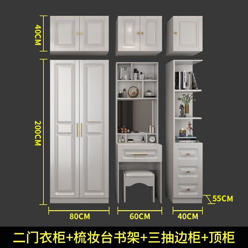 Modern minimalist wardrobe for home bedroom, rental apartment, storage, small apartment cabinet with vanity corner closet