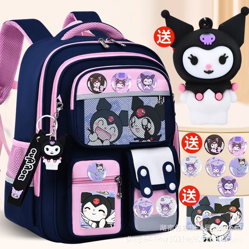Shaodong new primary school bag children's schoolbag 1-3-6 grade backpack  wholesale schoolbag