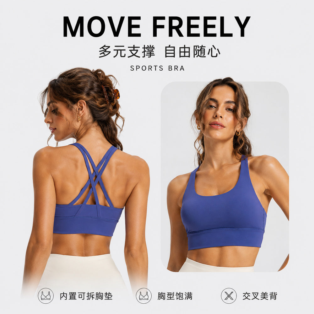 New arrival cross back yoga bra double-sided brushed nude high-strength bubble wrap push-up sports intimatesdw002
