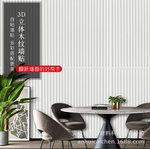 Wallpaper self-adhesive bedroom warm 3d three-dimensional wall sticker wallpaper anti-fouling wall foam brick decoration waterproof and moisture-proof sticker