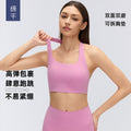 Women's sports bra - shockproof, anti-sag, beautiful back design - running, yoga, professional training, fitness vest d26095