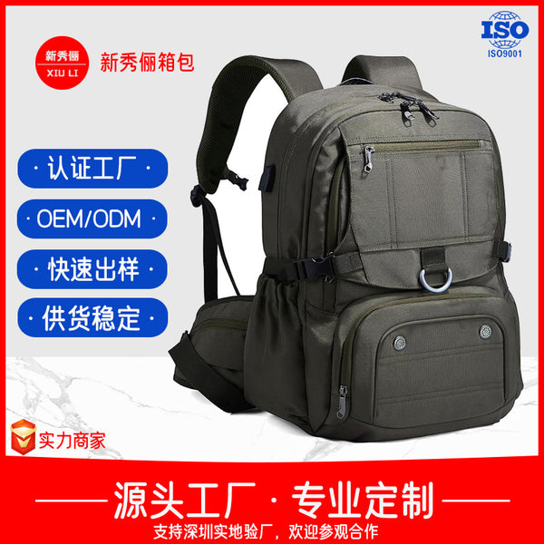 Travel bags Men's large-capacity mountaineering bags Business travel bags Outdoor sports bags Business travel bags Clothes storage bags
