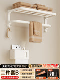 Cream style bathroom towel rack, punch-free bathroom toilet storage rack, bath towel rack, all-in-one clothes storage rack