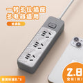 Custom pattern marble socket panel multi-outlet power strip with usb charging, 10a, corded, multiple outlets