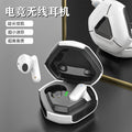 Gaming wireless bluetooth earbuds - mini tech, in-ear, universal for android