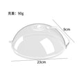 Microwave anti-splash cover, high temperature resistant, oil-proof cover, hot dish cover, handy gadget anti-splash oil heating, meal heating cover, wholesale