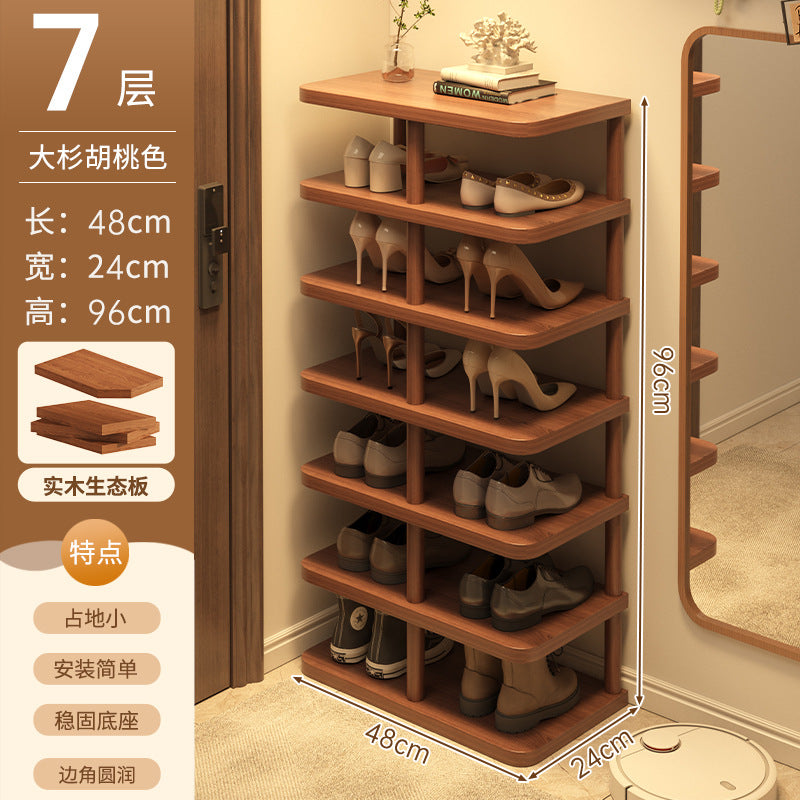 Shoe rack home door multi-layer strong and good-looking small narrow rack rental simple indoor shoe storage rack storage shoe cabinet