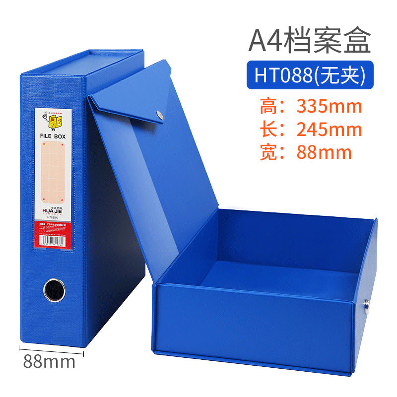 A4 file box 88mm magnetic buckle file box thickened PVC data box 3.5 inch plastic storage and accounting voucher box