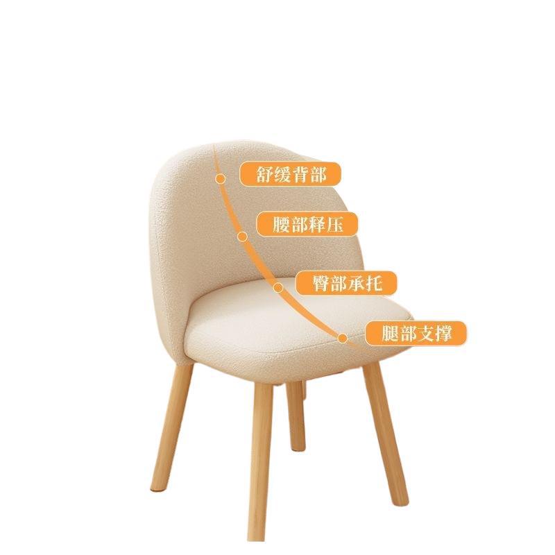 Computer chair for homesolid wood dining chair casualsittingplaid study desk stool girl bedroom makeup chair designer
