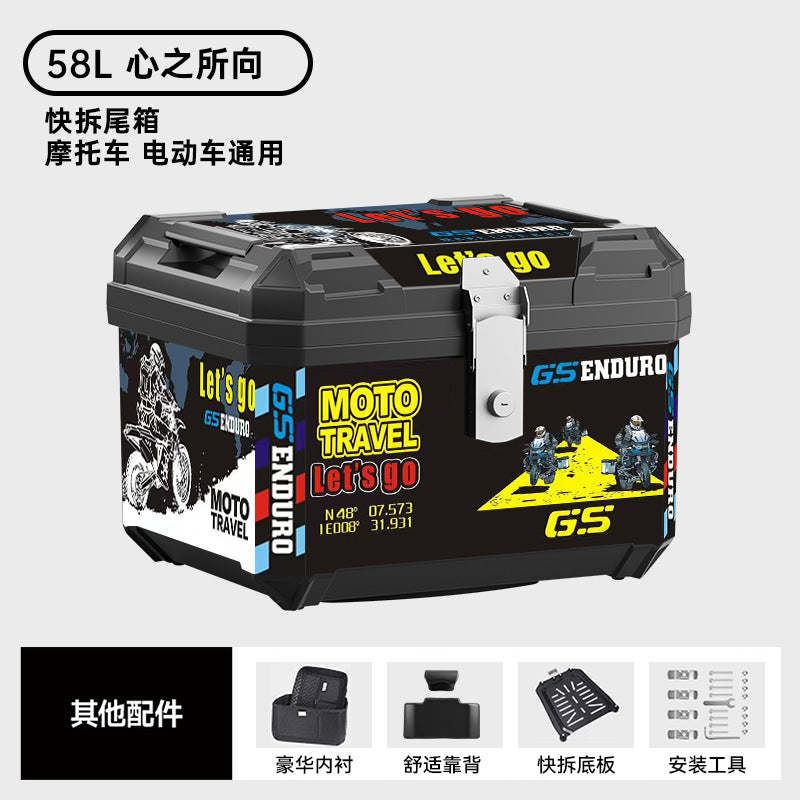 Universal motorcycle top box - extra large capacity electric vehicle waterproof trunk - scooter luggage box - tool storage case