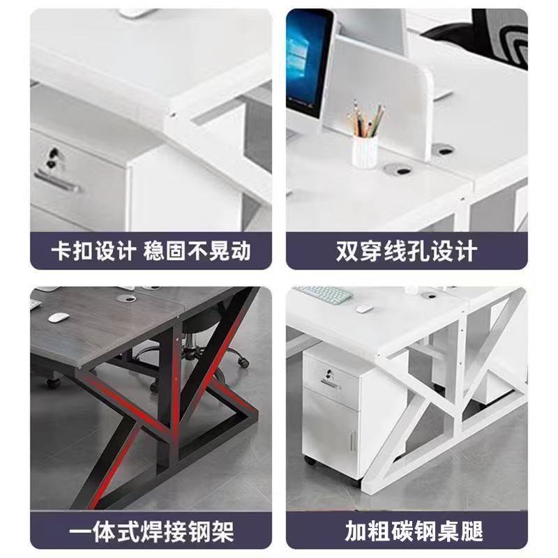 Office furniture desk 4-seater double 6-station workstation booth desk computer desk chair combination executive office desk