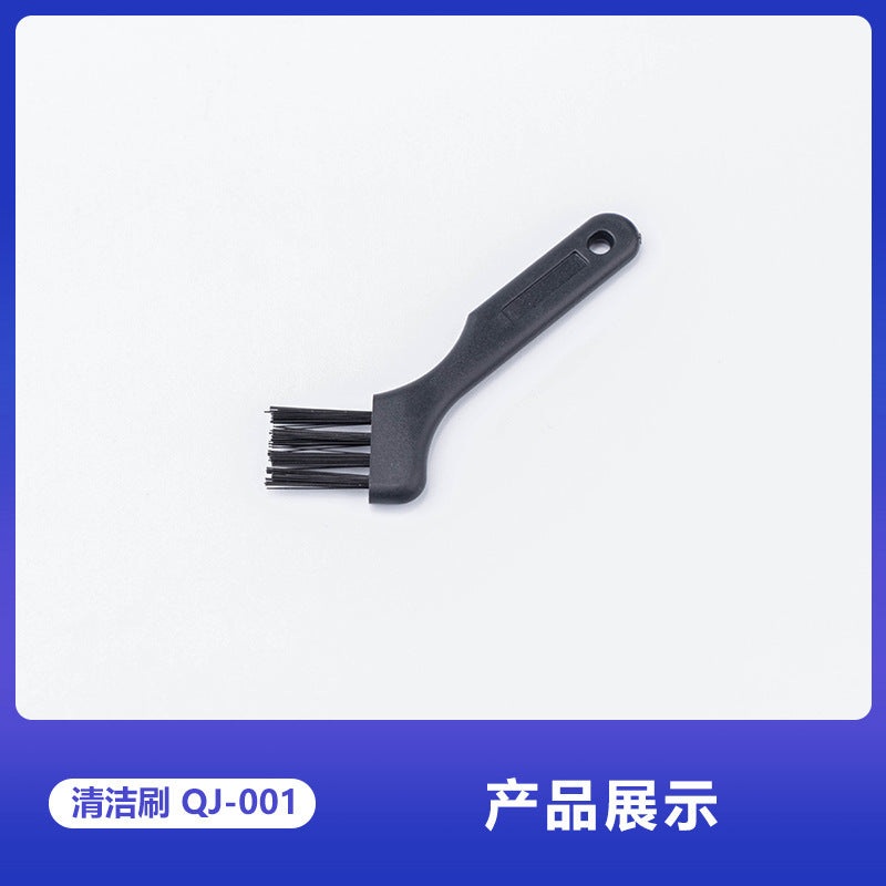 Compatible with dyson hs09 shaver cleaning brush wholesale, suitable for philips braun hairdressing accessories