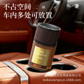Tarot cologne car perfume car fragrance car classy fragrance long-lasting fragrance deodorant in the car