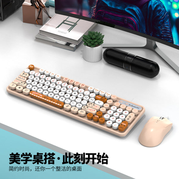 Viper K2 wired usb keyboard mouse set retro punk girl desktop computer laptop office set