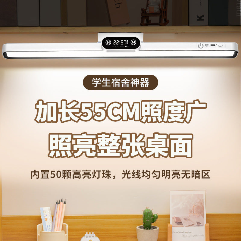 Clock table lamp dormitory lamp eye protection learning special wall hanging bedside reading college student desk magnetic adsorption cool lamp