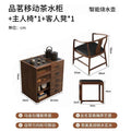 Second-hand style tea table balcony small apartment movable all solid wood tea side table tea making with water boiling tea cabinet tea table
