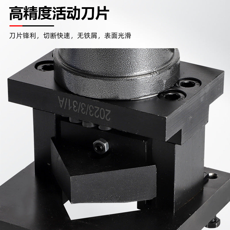 Electric Angle Iron Chamfering Machine Cutting Machine Arc Cutting Machine Portable Angle Steel Cutting JP-60 Channel Steel Dry Hanging Punching Machine