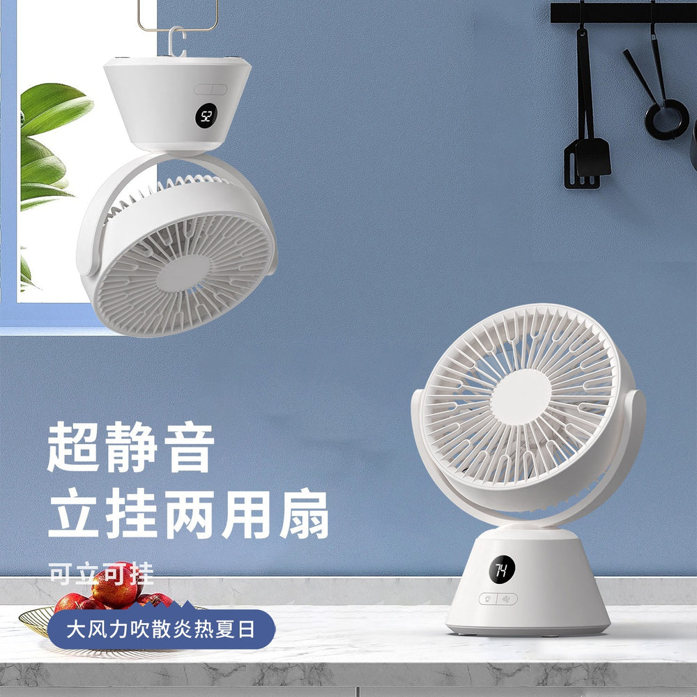 2024 new mini desktop fan - silent usb table/floor fan with digital display, hanging option