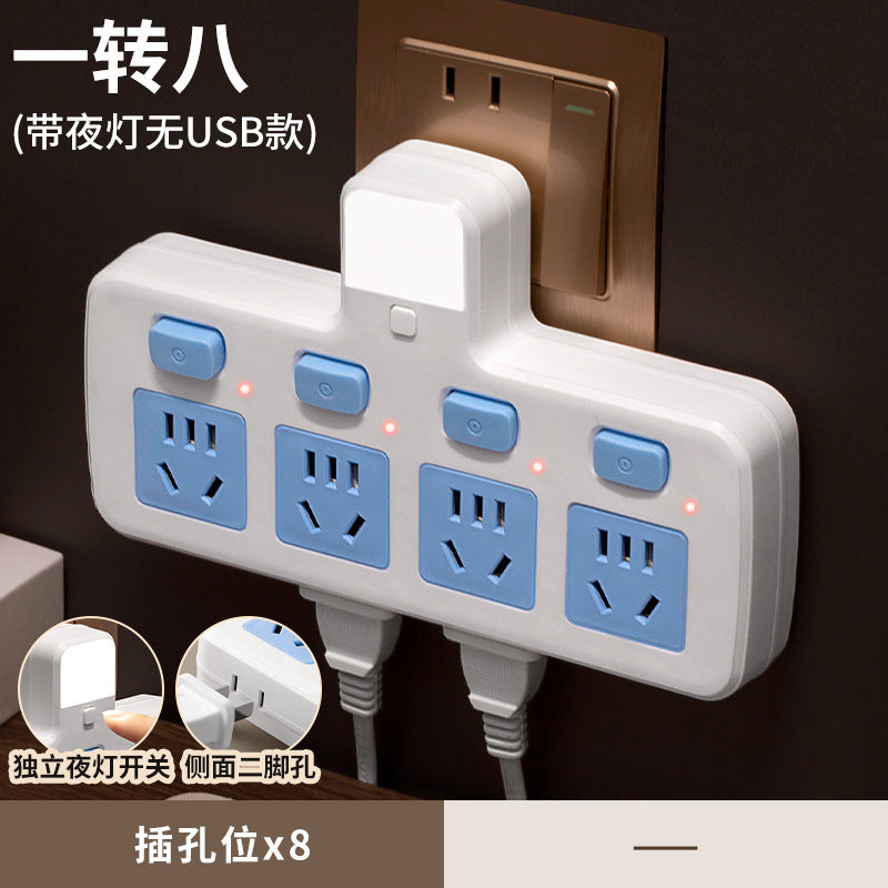 Multi-outlet power strip adapter, expandable panel, multi-port air conditioner power strip with switch, home/dorm use, includes night light