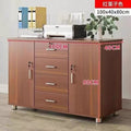 Office file cabinet with lock, storage cabinet, drawer storage cabinet, low cabinet, movable storage cabinet, balcony storage cabinet