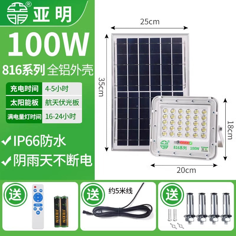 Yaming led solar flood light outdoor waterproof 200W street light super bright rural villa courtyard lighting road