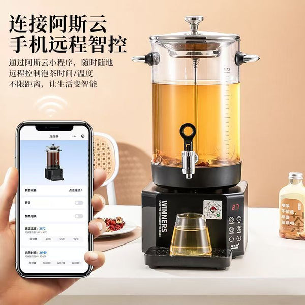 Tea bucket, split detachable tea bucket, tea brewer, mobile phone control electric heating and insulation bucket, smart tea bucket