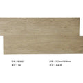Self-adhesive wood grain flooring, pvc floor tiles, floor renovation, home and office use, thickened, wear-resistant, waterproof floor adhesive